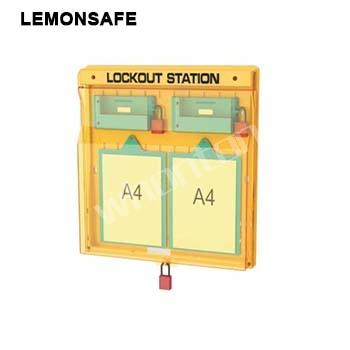 鎖具工作站|組合式鎖具工作站_LEMONSAFE 5022080